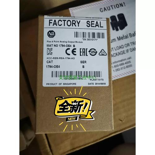 最新哲非班利价格