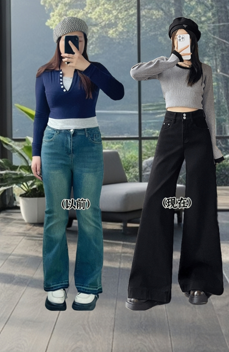 腿粗腿短穿什么裤子