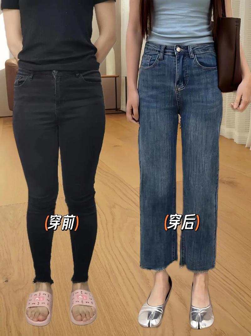 腿粗腿短穿什么裤子