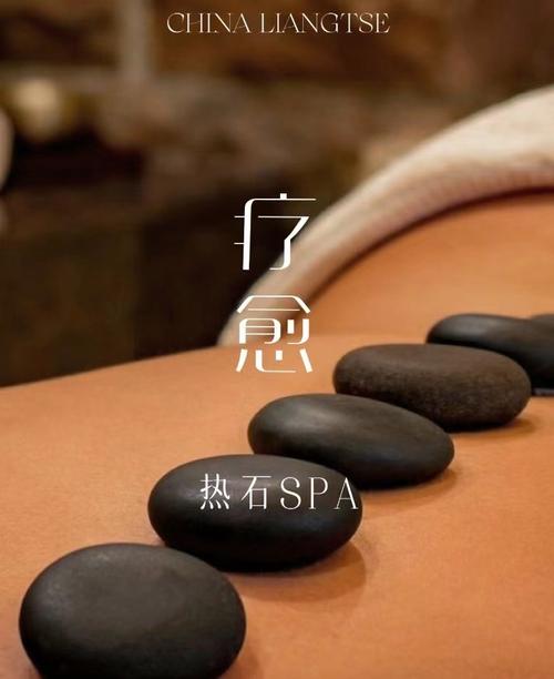 热推是什么意思