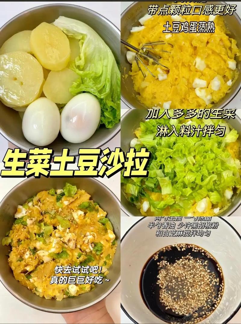 水肿虚胖吃什么减肥最快