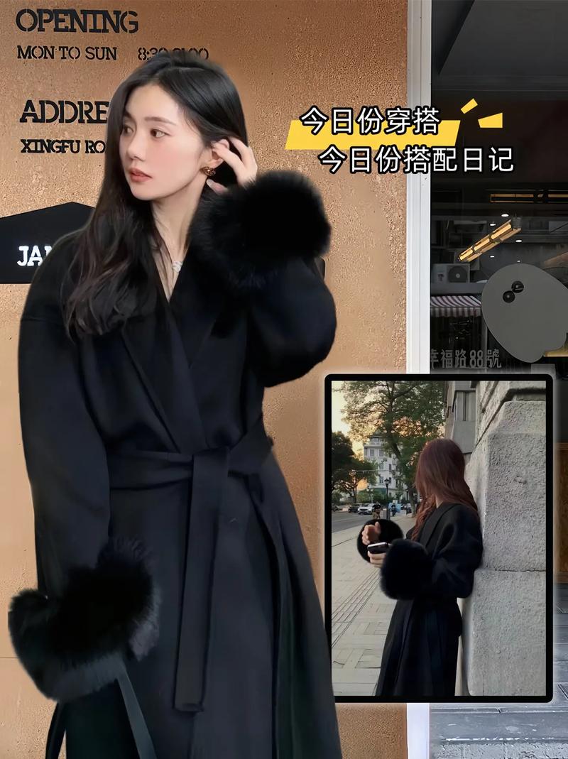 长款黑色狐狸毛呢子大衣怎么搭配