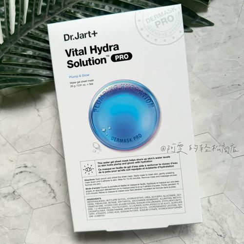 dr.jart面膜最新包装