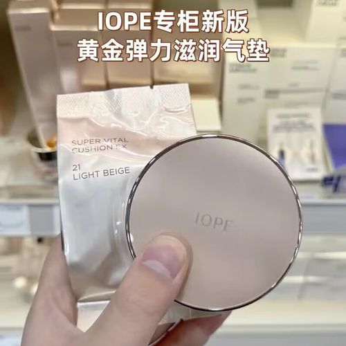 亦博气垫的最新包装