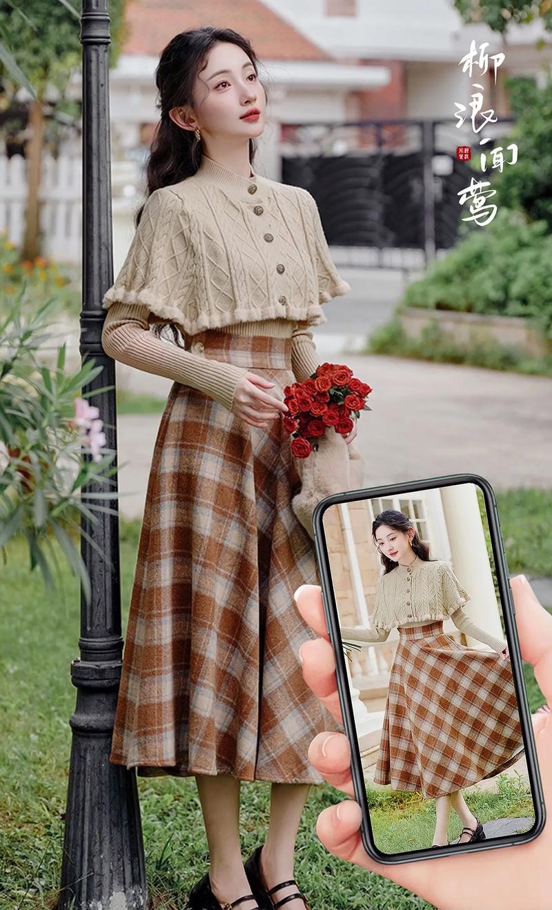 毛衣披肩怎么搭配