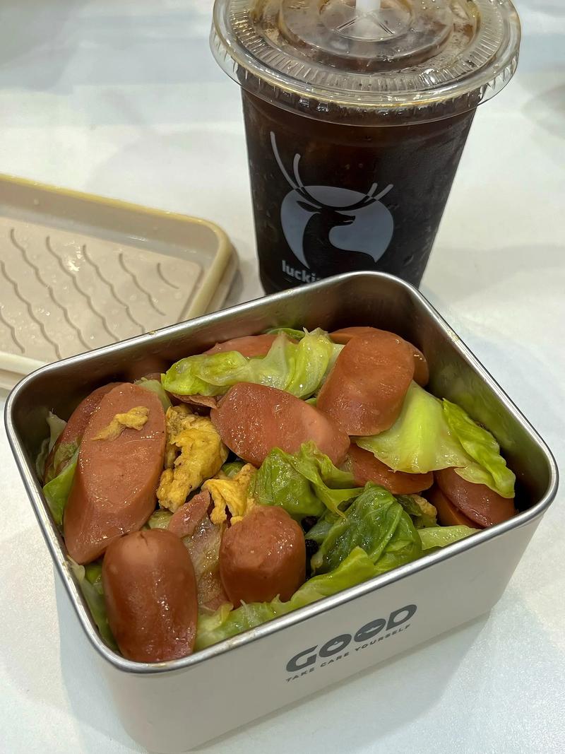 上班族减肥中午订什么吃