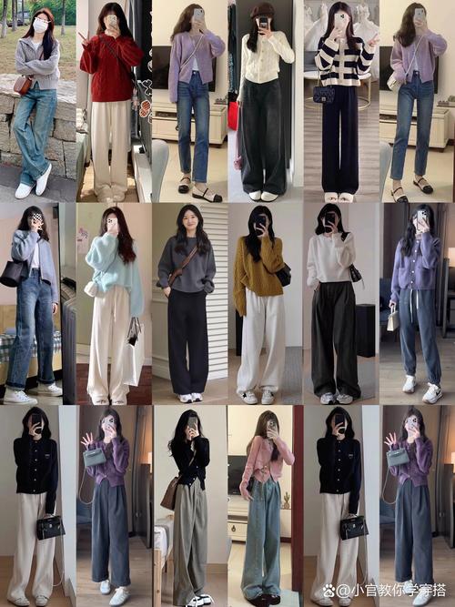 我想穿阔腿裤怎么搭配