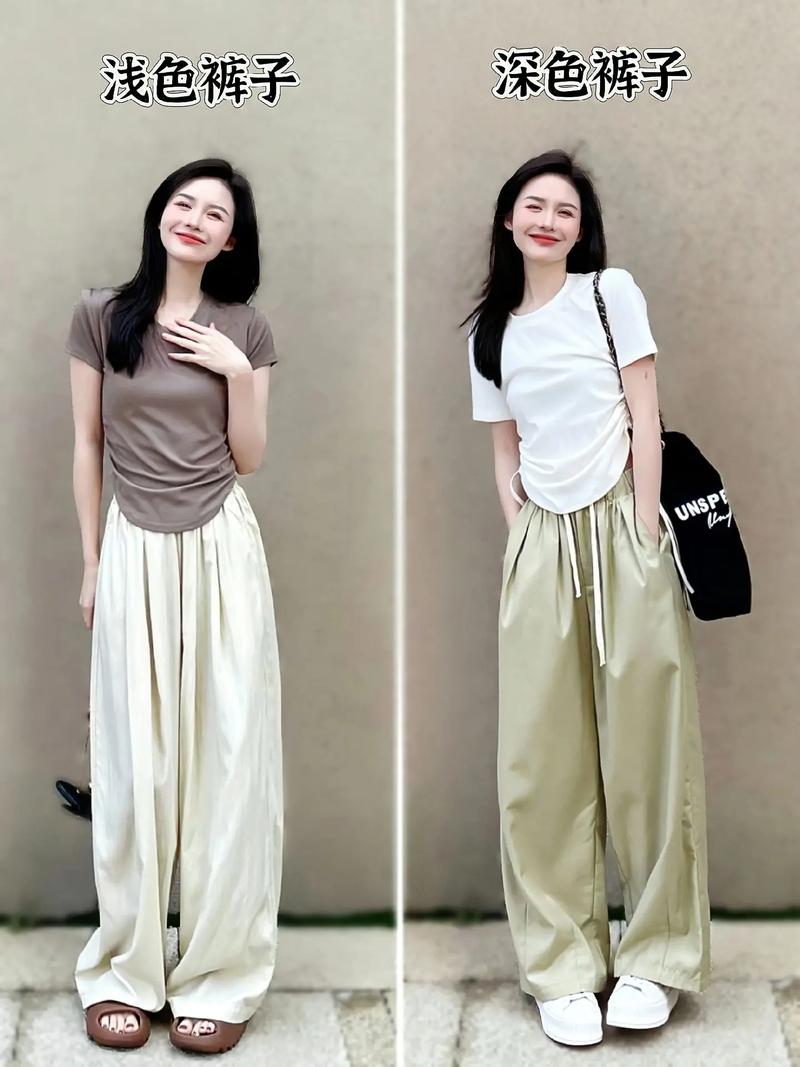 我想穿阔腿裤怎么搭配