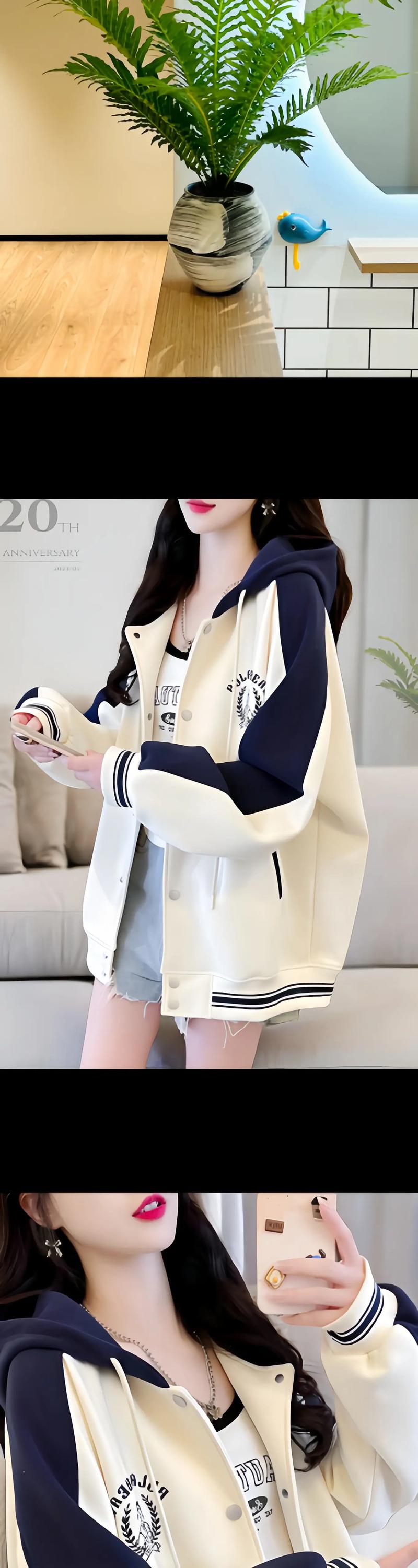 带帽子的卫衣怎么搭配