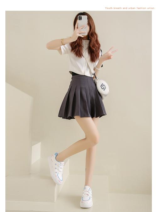 板鞋怎么搭配什么群子