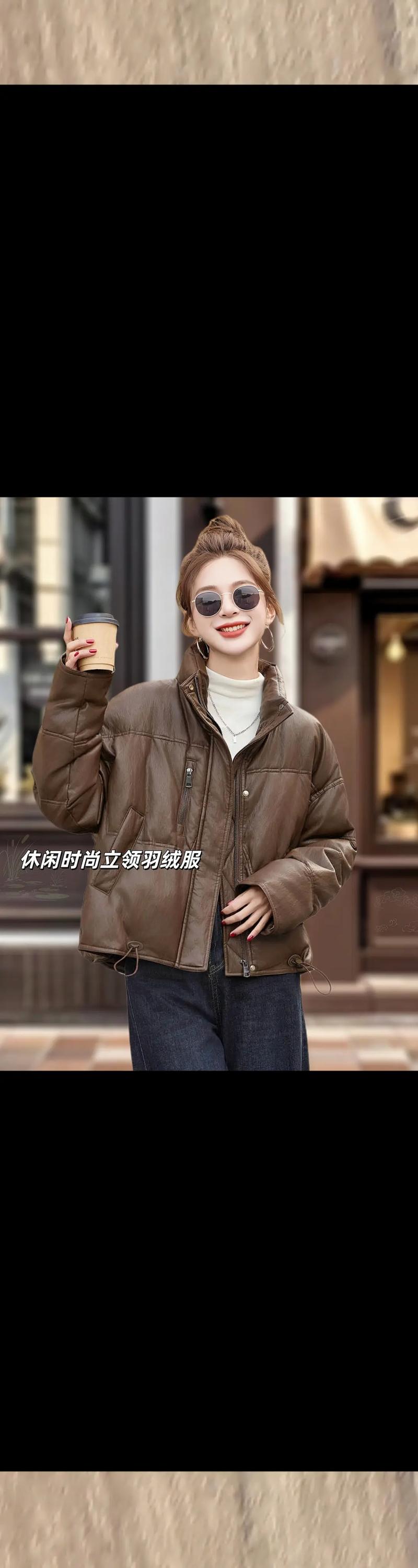 皮羽绒短款怎么搭配