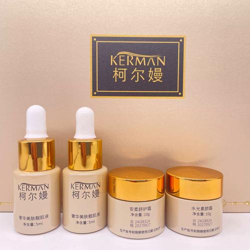 芳颜祛斑最新品