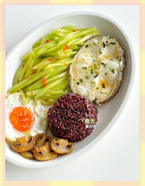 减肥用什么代替米饭