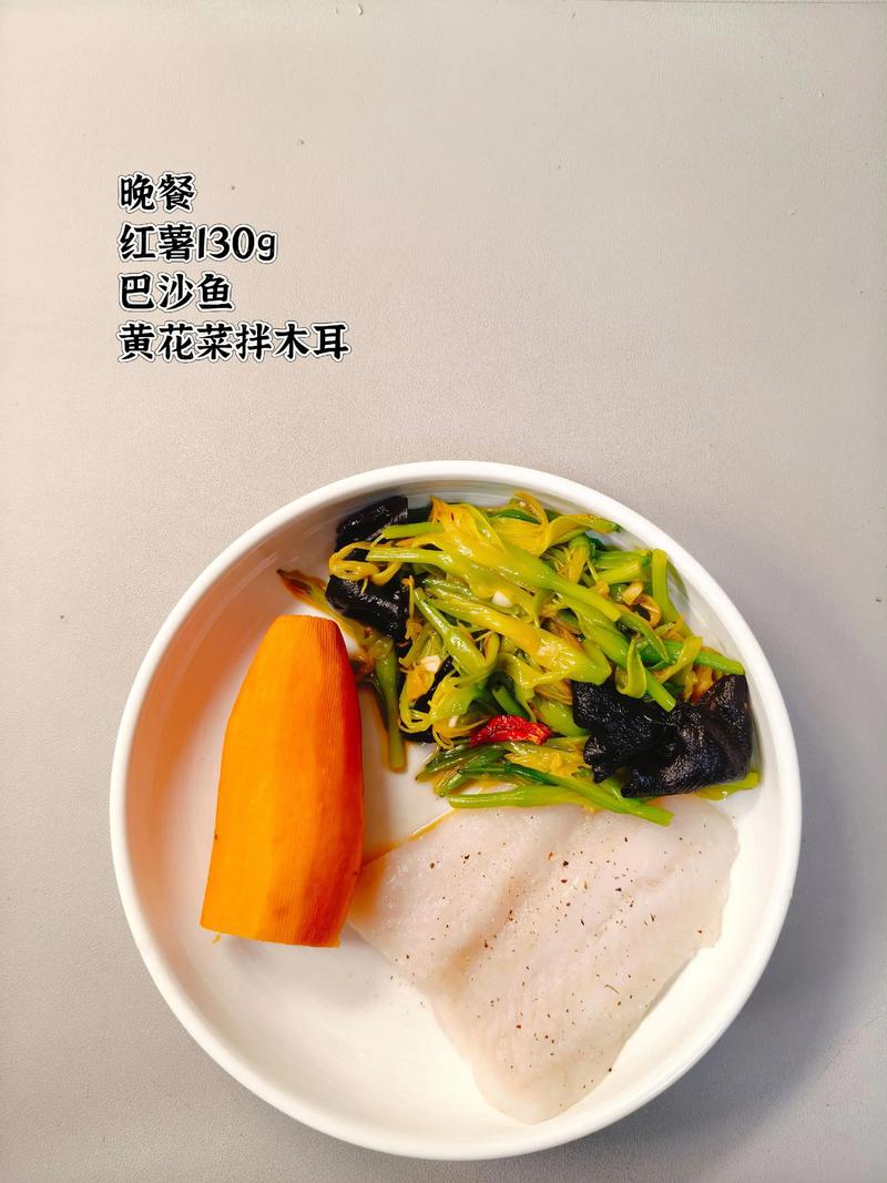 减肥完晚上吃什么