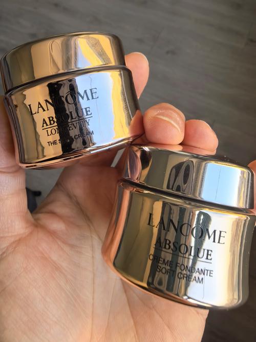 兰蔻最新绿瓶晚霜