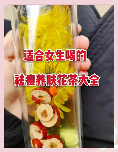 喝什么茶痘痘