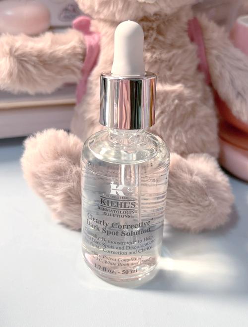 最新出的祛斑精华