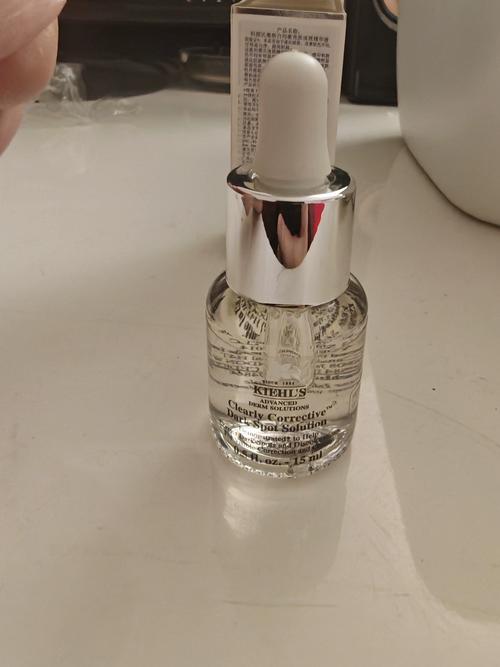 最新出的祛斑精华