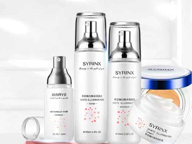 希芸的最新产品