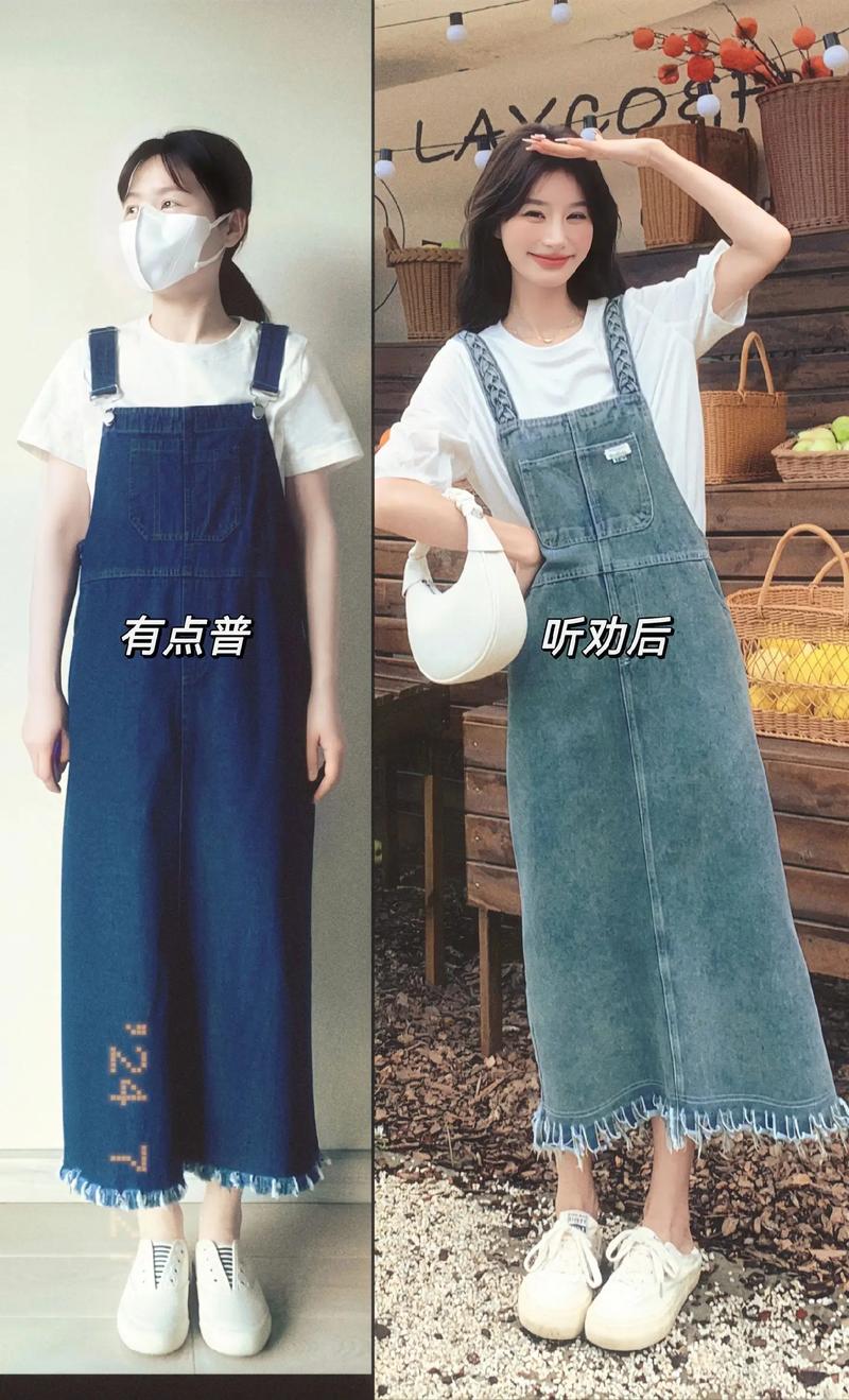 牛仔背带裙搭配什么上衣