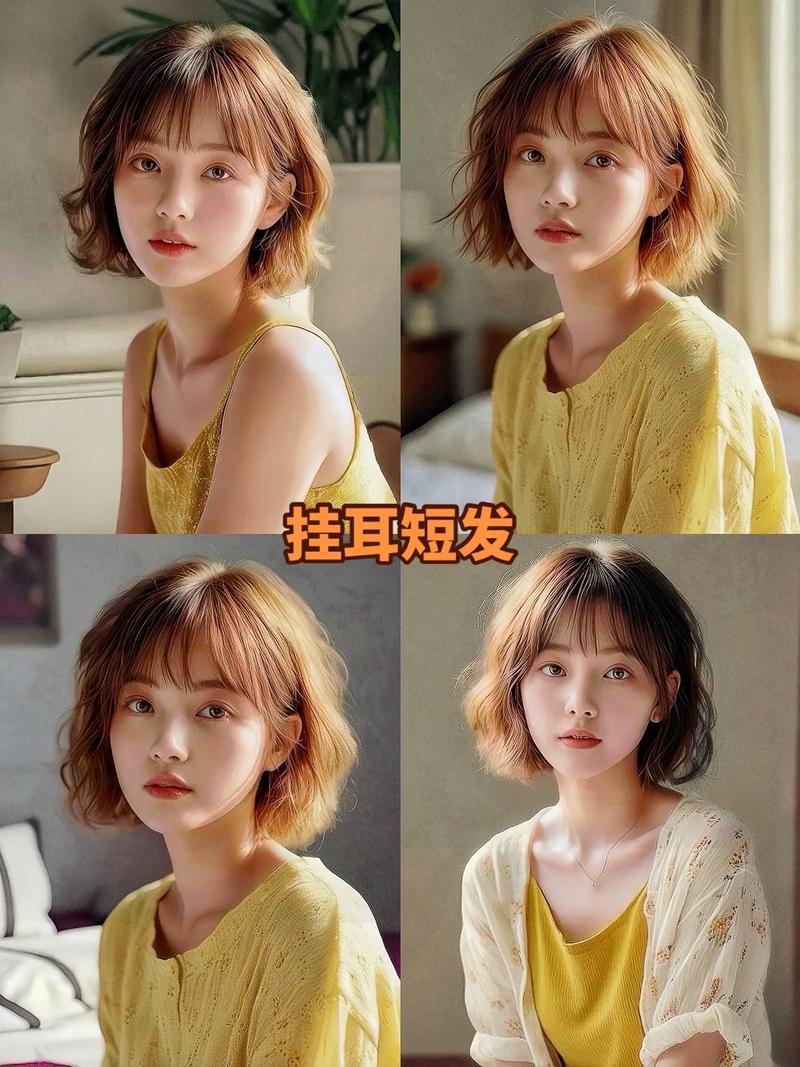 头发少软适合什么发型