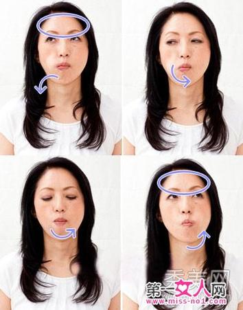 做什么动作可以瘦脸