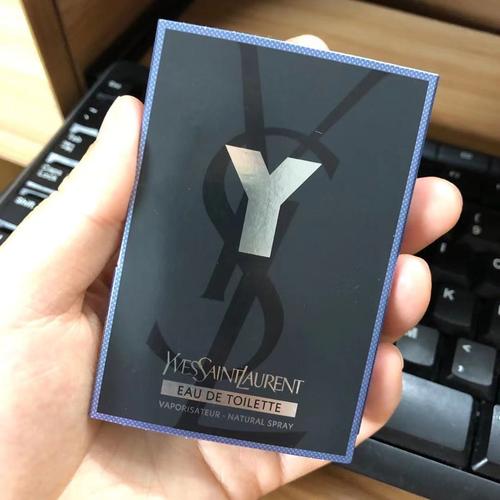 ysl天之骄子最新款