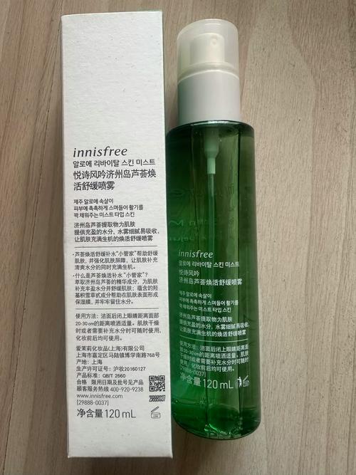 悦诗风吟韩国最新活动