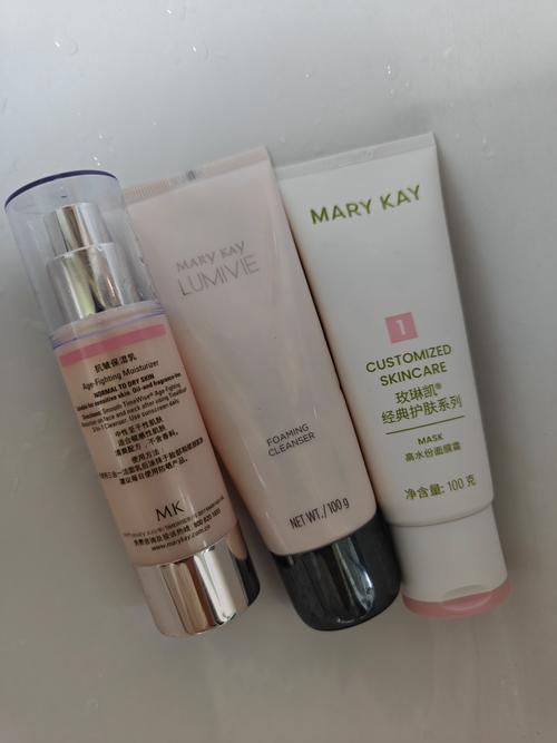 玫琳凯护肤品最新价格