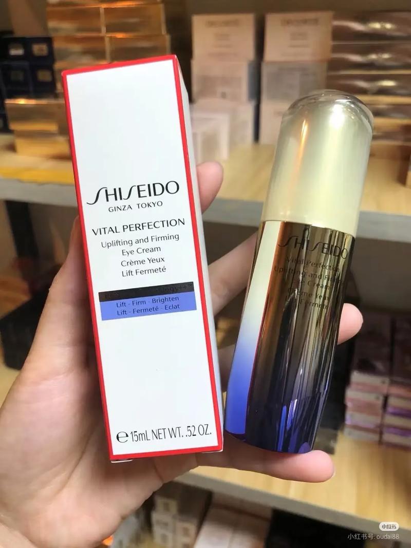 悦薇最新款眼霜