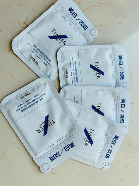 植物智慧最新代言人