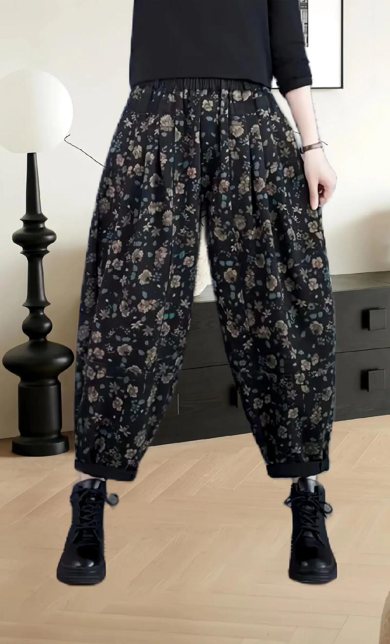 碎花裤子怎么搭配