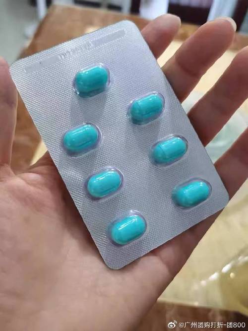 什么减肥减肥药有效