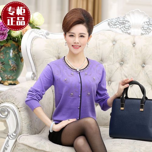 最新最全丝琳凯女装