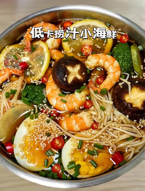 减肥吃什么凉拌不会胖