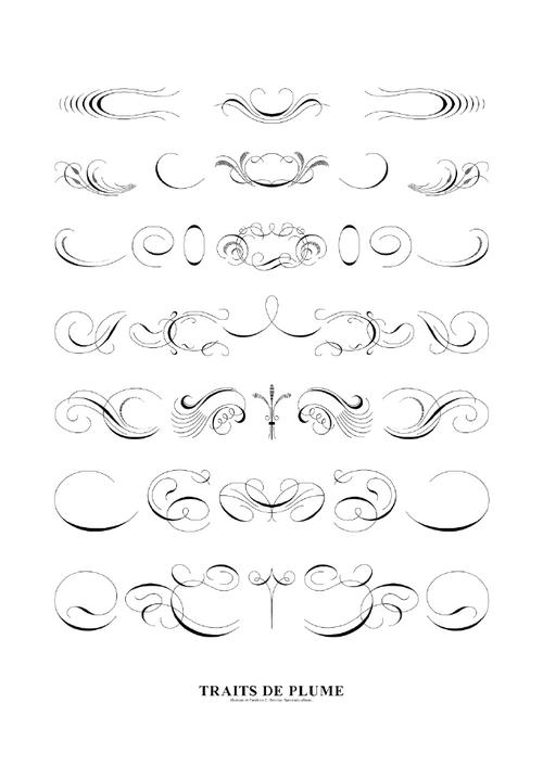 有什么好看的图形