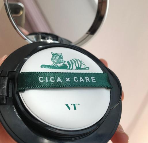 敏感肌用什么气垫