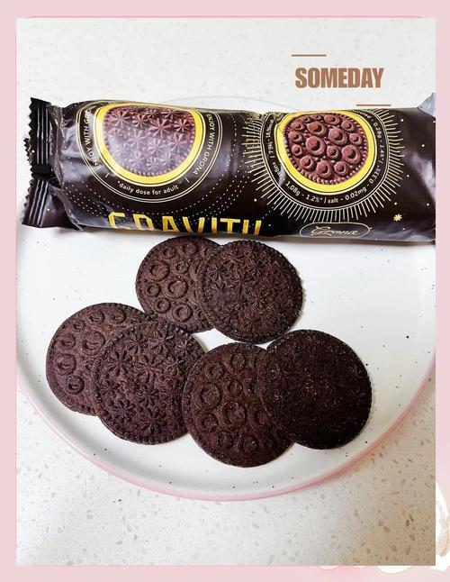 减肥下午茶吃什么饼干不会胖