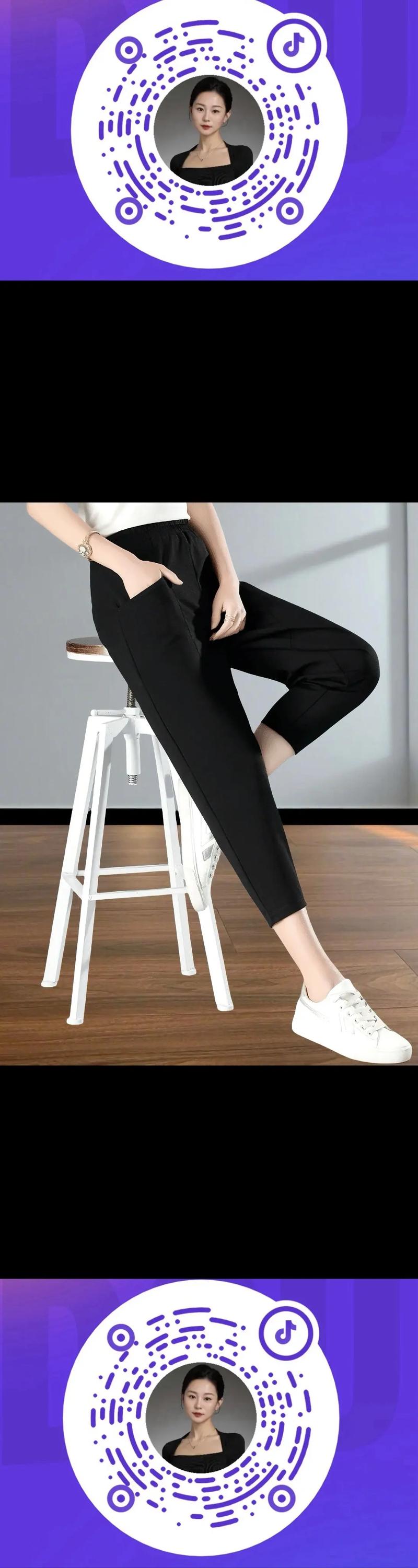 黑色七分裤怎么搭配衣服