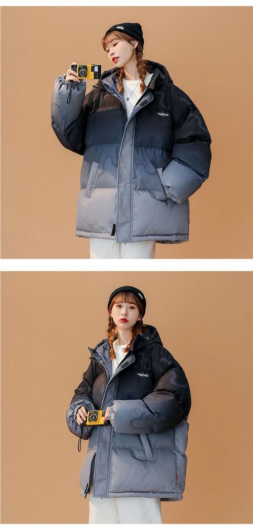 渐变色棉衣怎么搭配图片欣赏