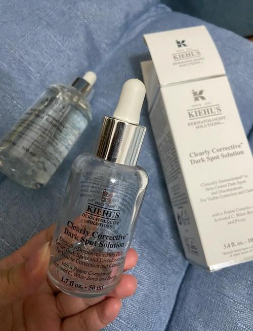 科颜氏最新美白