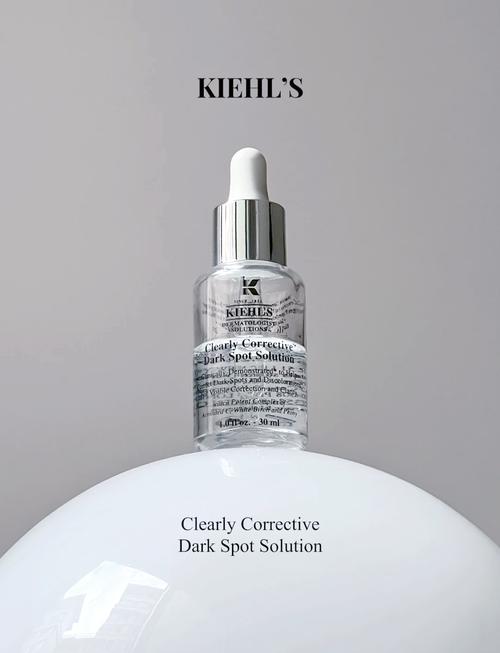 科颜氏最新美白