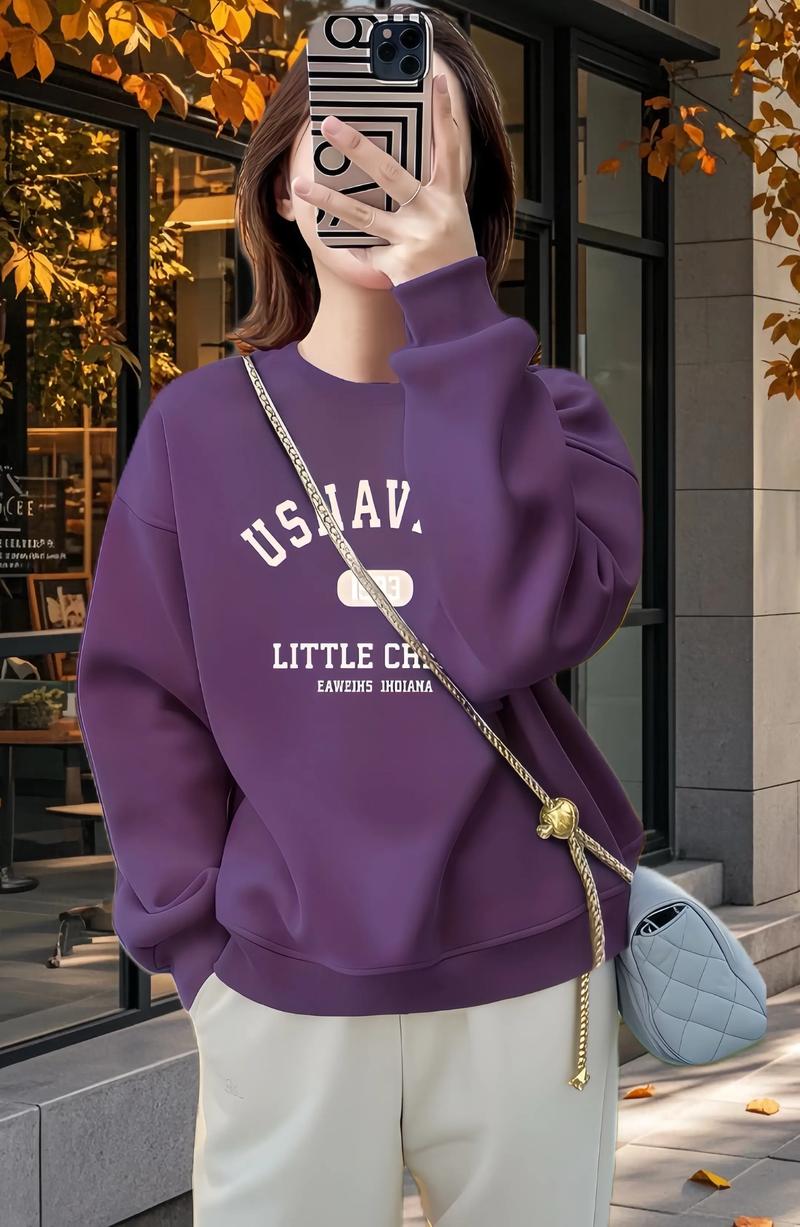 紫色卫衣怎么搭配