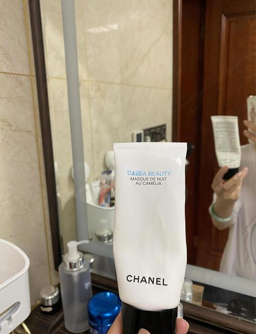 香奈儿最新晚安面膜
