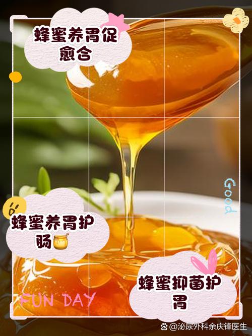 蜂蜜和什么吃有减肥效果