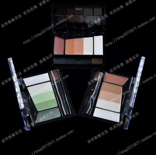 最新凯婷眼影视频