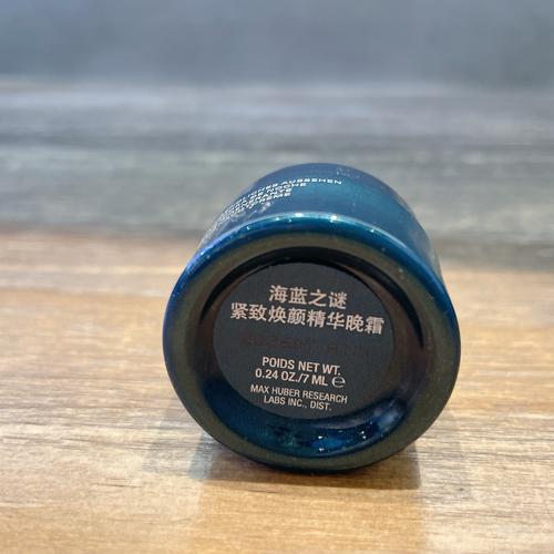 海洋之谜最新消息