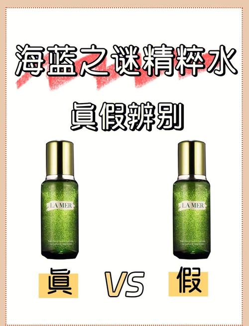 海洋之谜最新消息