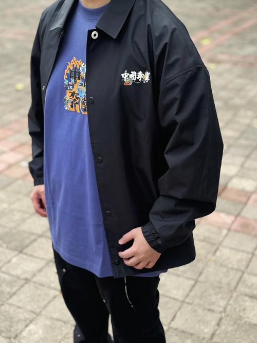 教练夹克怎么搭配