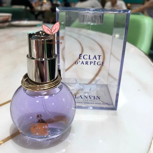 浪凡最新推出的香水